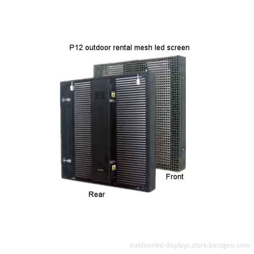 P12.5 Rental Flexible Led Video Screen , Indoor Smd 3528 Led Curtain Wall 6400 Dots/m2